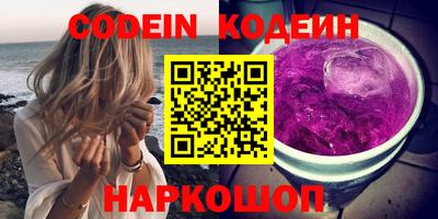 бошки Кумертау