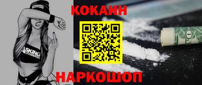 герыч Кулебаки