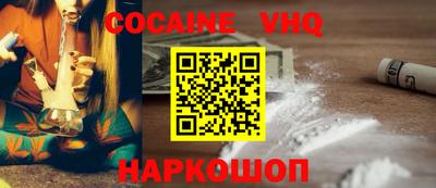 герыч Кулебаки