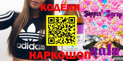 МДМА Кунгур