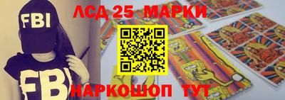 бошки Кумертау