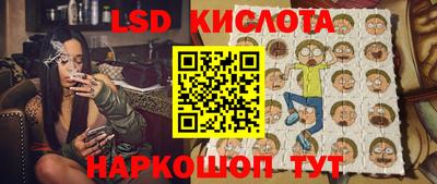 герыч Кулебаки