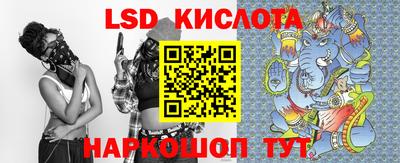 бошки Кумертау