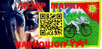 бошки Кумертау