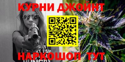 МДМА Кунгур