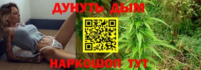 МДМА Кунгур