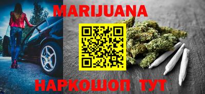 МДМА Кунгур