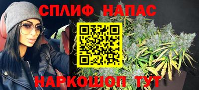 бошки Кумертау