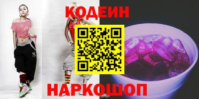 МДМА Кунгур