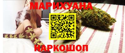 герыч Кулебаки
