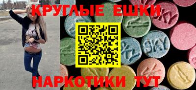 бошки Кумертау