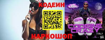 герыч Кулебаки