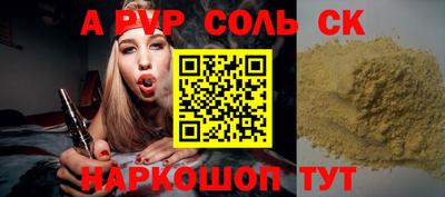 герыч Кулебаки