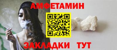 бошки Кумертау