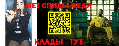 МДМА Кунгур
