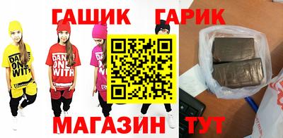 МДМА Кунгур