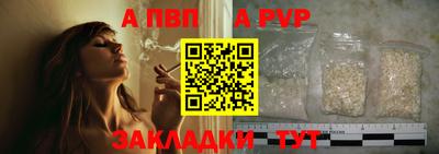 бошки Кумертау