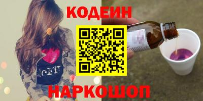соль ск Туймазы