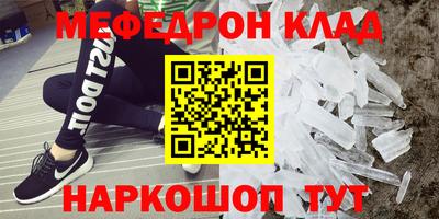 герыч Кулебаки