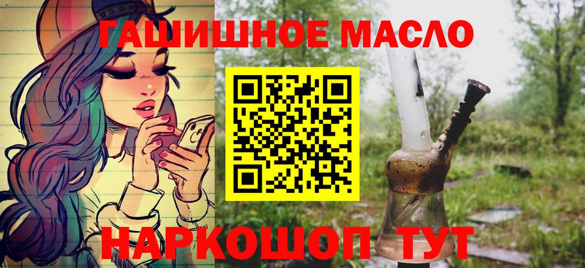 Дистиллят ТГК концентрат Гусиноозёрск
